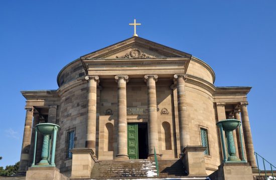 Garten-, Friedhofs- und Forstamt der Stadt Stuttgart / Friedhofsverwaltung